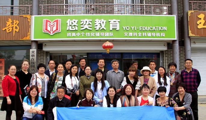 征稿网站博客如何运营？常见问题有哪些解决方法？