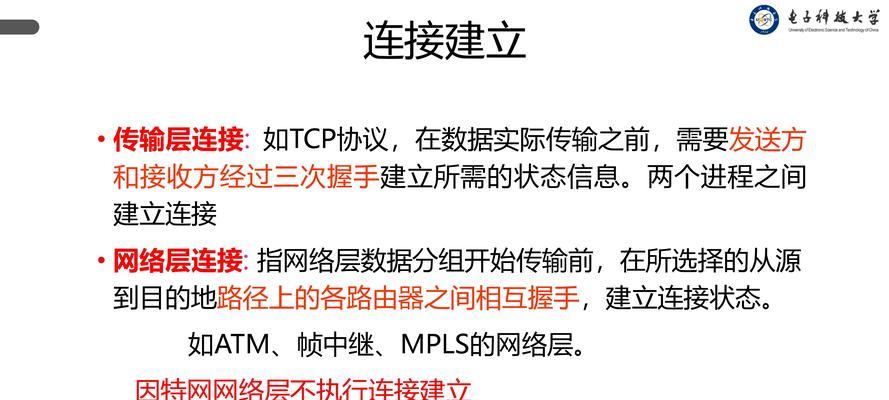 如何做网站的推广员赚钱？有哪些高效策略和常见问题解答？