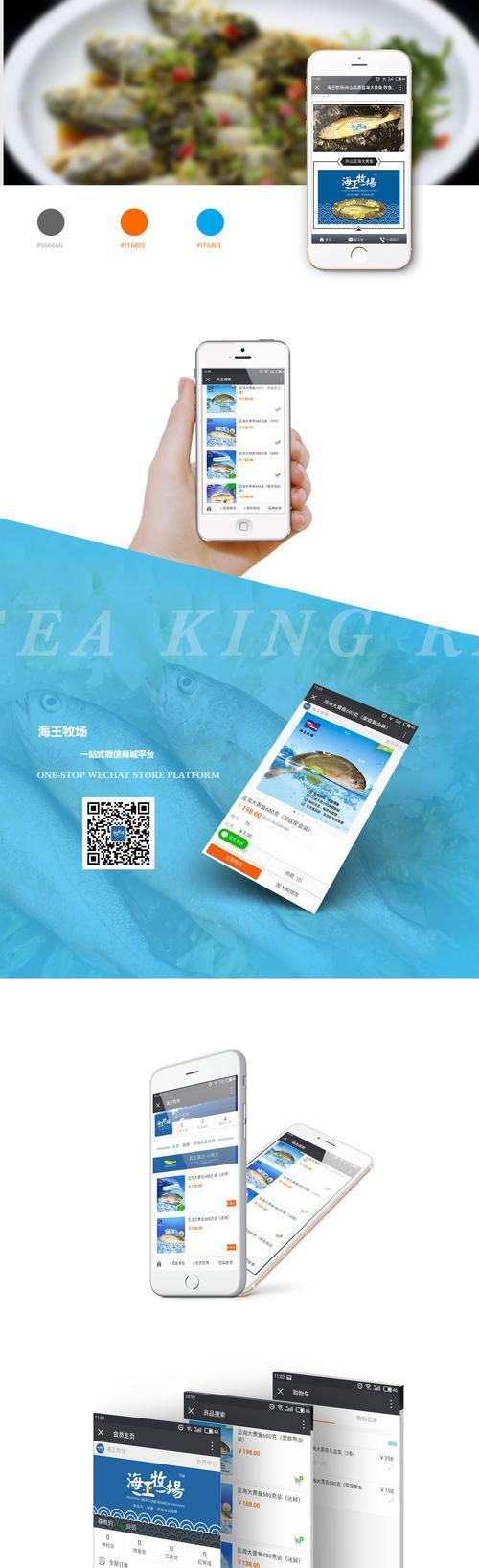 阳泉网站全网营销效果如何？常见问题有哪些解决方法？