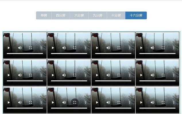 HTML5支持哪些媒体格式？视频和音频文件有哪些选择？