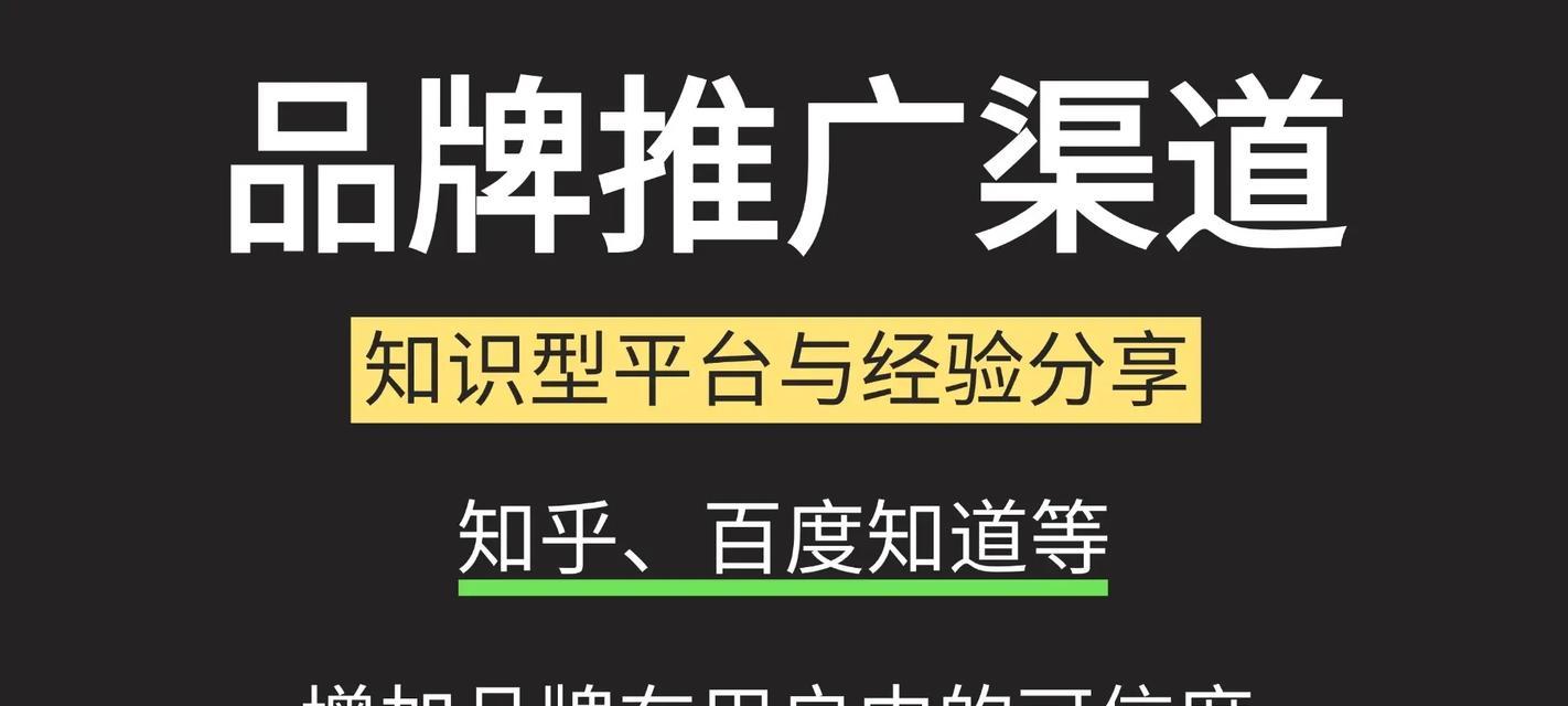 网站建好后如何有效推广新闻稿？有哪些推广策略？