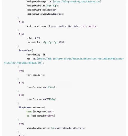 HTML5新增了哪些特性？这些新特性如何影响网页设计？