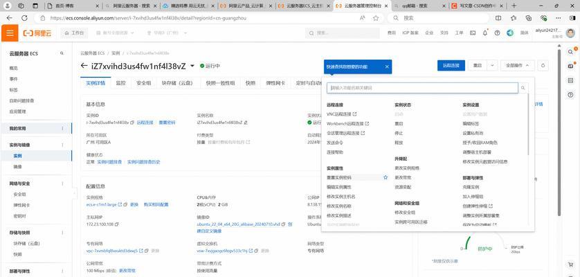 怎么自己创建博客网站呢？需要哪些步骤和工具？