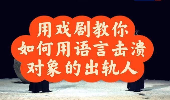 拉片分析怎么写网站？有哪些步骤和注意事项？