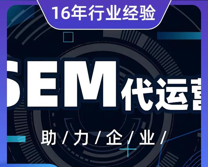 市场营销网站怎么做好？如何提升网站的SEO排名和流量？