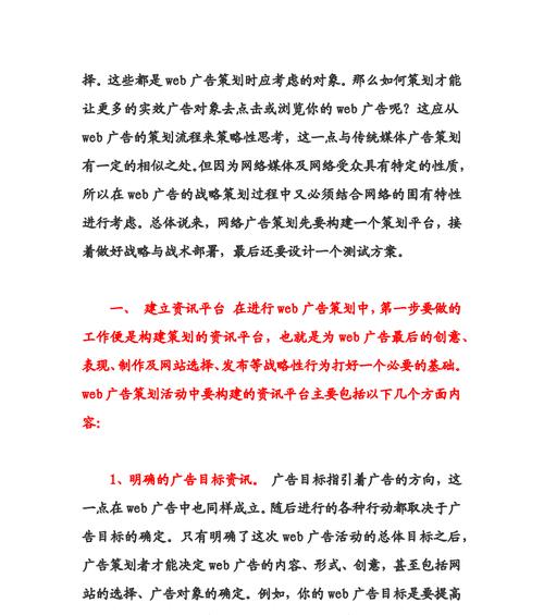 如何注册产品推广网站？步骤是什么？常见问题有哪些？