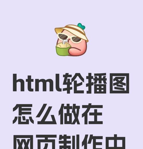 在制作html页面时页面的布局技术有哪些？如何选择合适的布局技术？