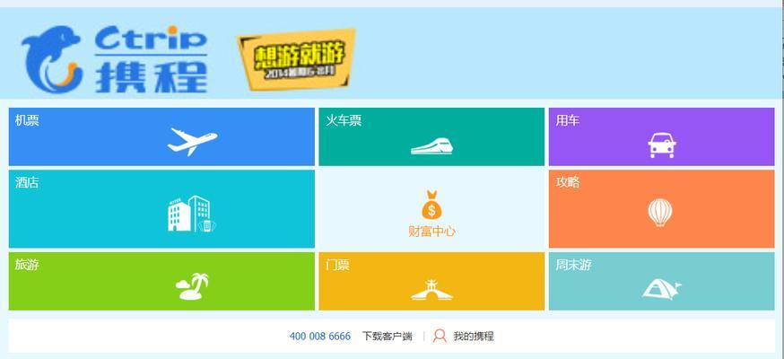 HTML中超链接有哪些类型？如何正确使用它们？