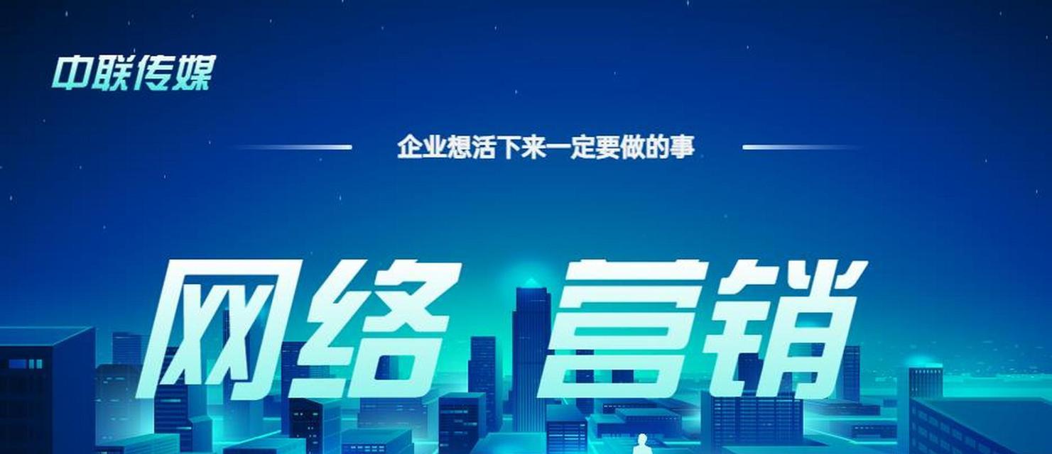 太原网站如何做推广？有哪些有效的推广方法？