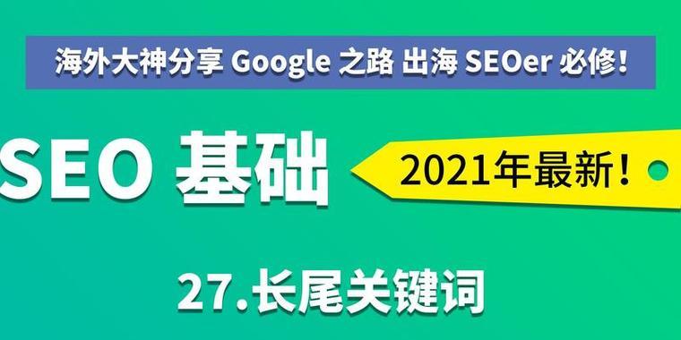 太原网站如何做推广？有哪些有效的推广方法？