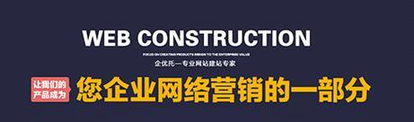 如何做网站优化推广服务？常见问题有哪些解决方法？