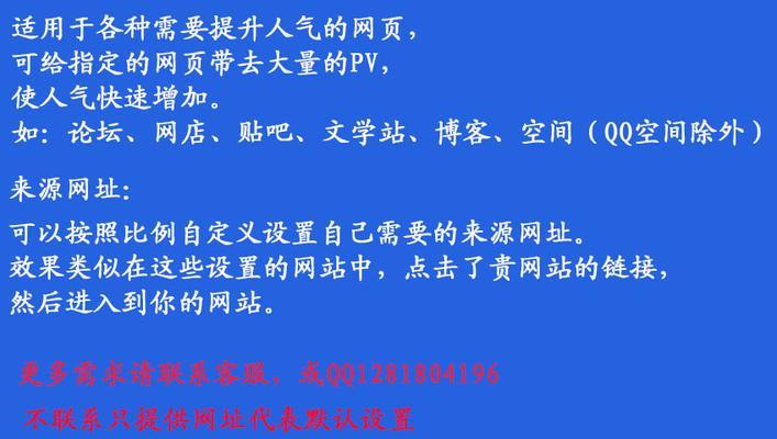 如何选择推广网站空间？选择网站空间时应该注意哪些问题？