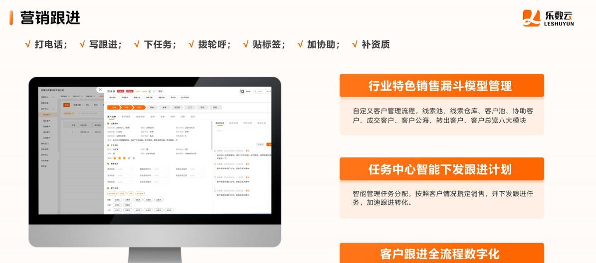 网站链路分析怎么做？如何优化网站结构提高SEO效果？