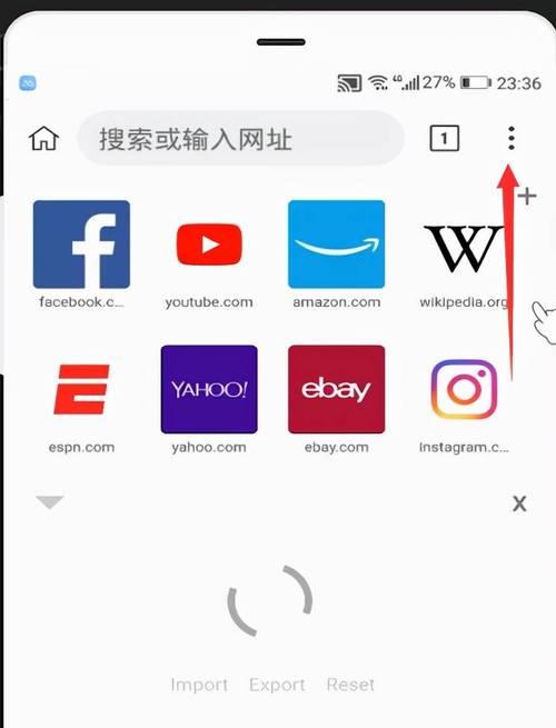 如何在谷歌上推广网站商品？有哪些有效的推广策略？