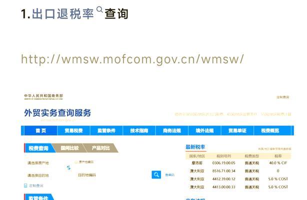 外贸网站的博客怎么做？如何提高SEO排名？