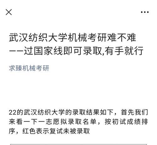 纺织调剂如何推广网站？有哪些有效的推广策略？