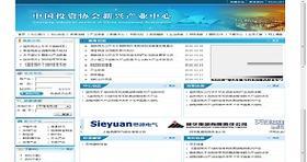 如何做虚拟网站推广工作？有效策略和常见问题解答？