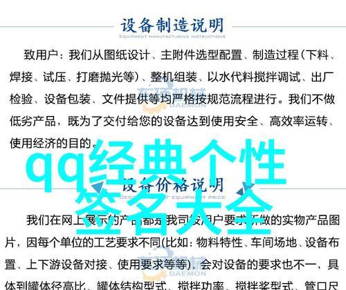 如何找文案网站推广代理？寻找最佳推广代理的策略是什么？