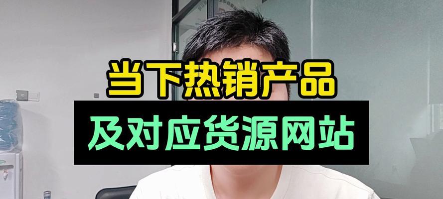 网站如何做推广效果好？哪些方法最有效？