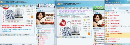 礼品网站如何推广？有哪些有效的推广策略？