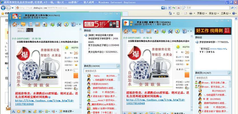 礼品网站如何推广？有哪些有效的推广策略？