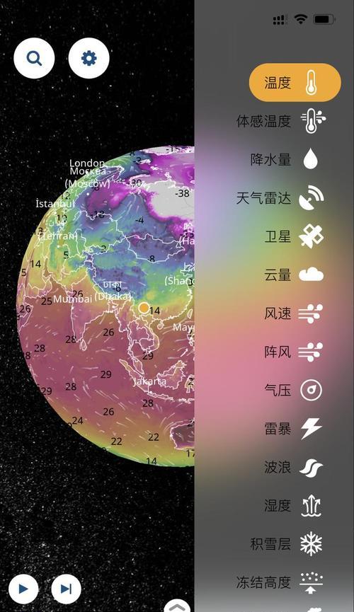 如何使用气候分析图网站？常见问题有哪些？