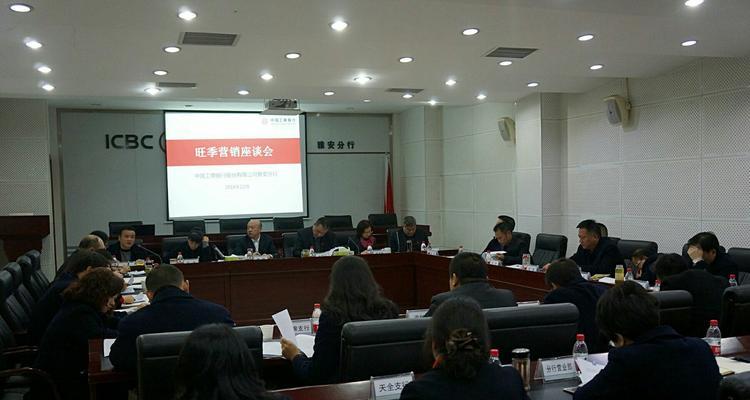 雅安网站营销怎么选？选择网站营销策略的常见问题有哪些？