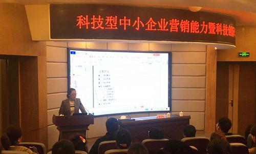 雅安网站营销怎么选？选择网站营销策略的常见问题有哪些？