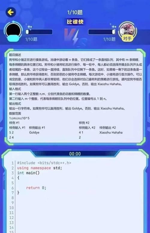AI分析网站源代码怎么写？如何利用AI技术进行网站代码分析？