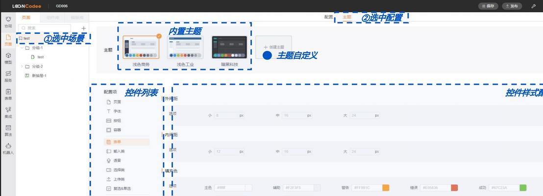 AI分析网站源代码怎么写？如何利用AI技术进行网站代码分析？