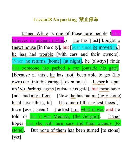 新概念网站分析怎么样做？如何进行有效的网站分析？
