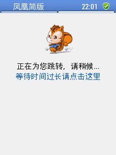 为什么网站页面跳转不了？常见原因及解决方法是什么？