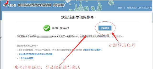 为什么网站页面跳转不了？常见原因及解决方法是什么？