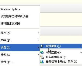 博客网站消失了怎么办啊？如何快速恢复访问？