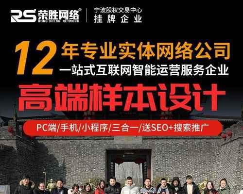 知道源码如何做网站推广？有效推广策略有哪些？