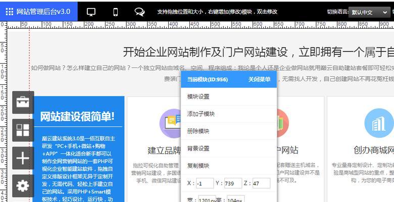 知道源码如何做网站推广？有效推广策略有哪些？