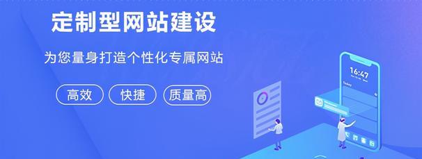 知道源码如何做网站推广？有效推广策略有哪些？
