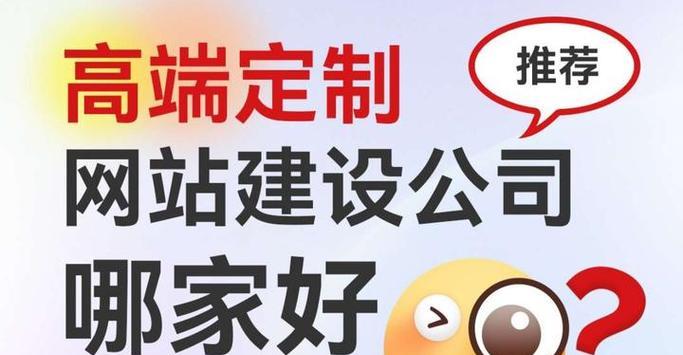 营销网站建设门户怎么做？如何打造高效的在线营销平台？