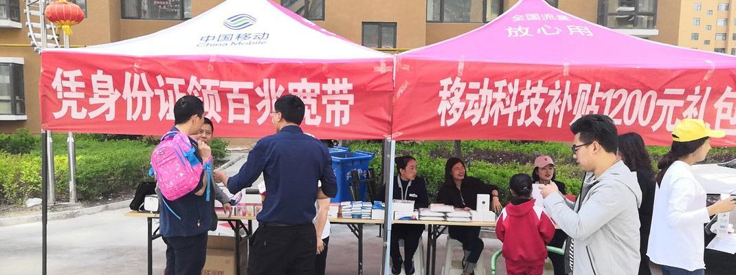 甘南网站推广营销怎么做？有哪些有效策略？