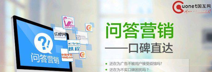 甘南网站推广营销怎么做？有哪些有效策略？