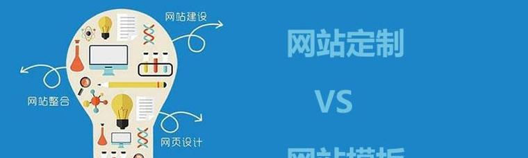 新网站如何做网站推广赚钱？有哪些有效的方法可以快速盈利？