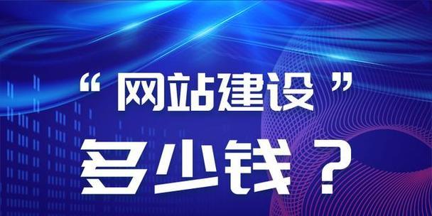 新网站如何做网站推广赚钱？有哪些有效的方法可以快速盈利？