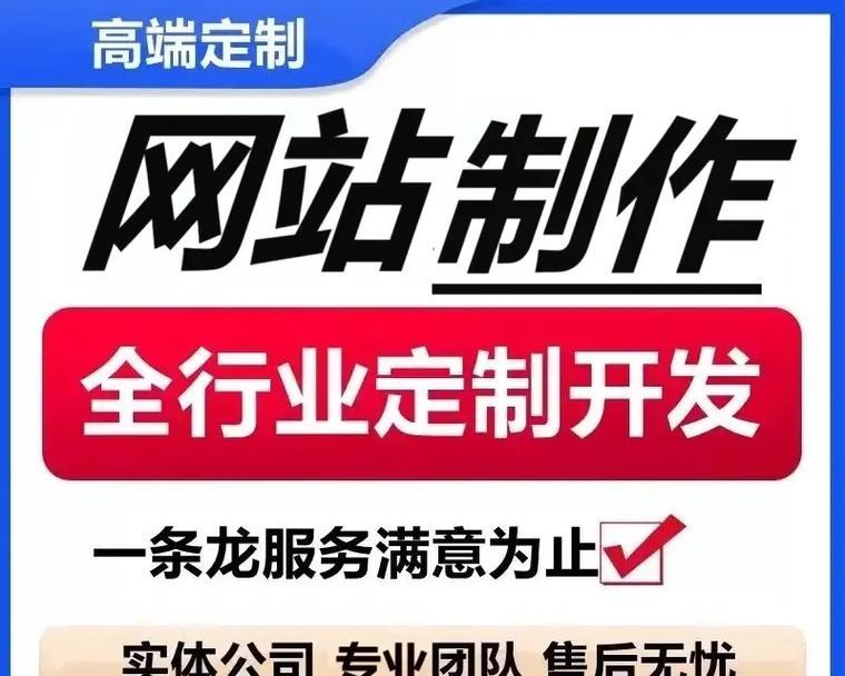 外贸网站如何推广优化？有哪些有效策略和常见问题解答？