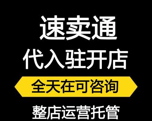 外贸网站如何推广优化？有哪些有效策略和常见问题解答？