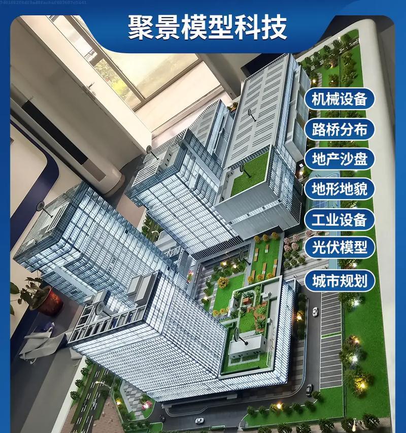 沙盒如何通过网站推广？有哪些有效策略？