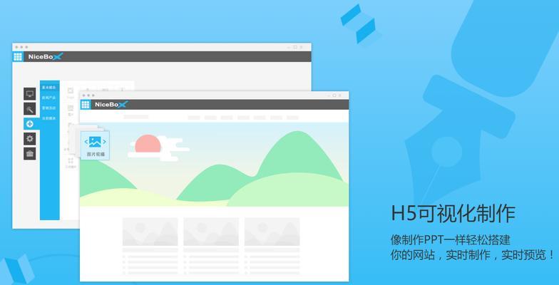 HTML5常见交互标签有哪些？它们各自的作用是什么？