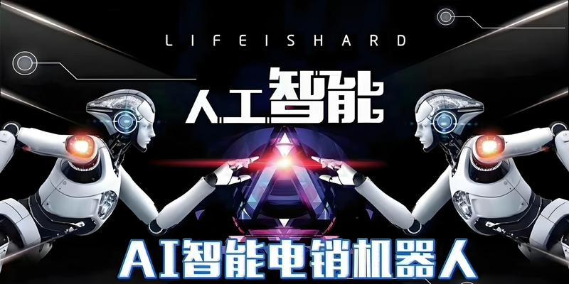 智能营销网站如何开启直播功能？直播过程中常见问题有哪些？