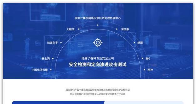 网站改版后出现流量下降怎么办？改版后如何保持SEO排名？