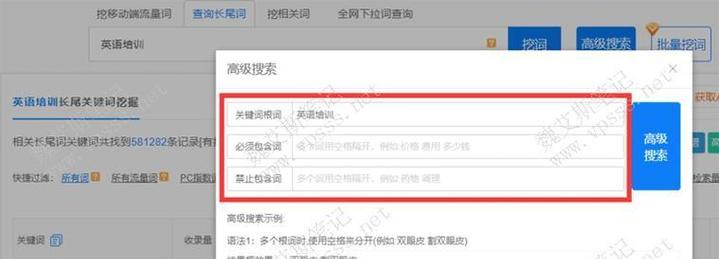如何经营网站推广排名？有效提升网站SEO的策略有哪些？