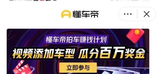 如何拍文章素材网站推广？有哪些有效的推广策略？